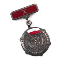Medal 10-lecia Polski Ludowej. PRL, 1954.